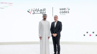 الإمارات وجوجل تطلقان مبادرة مهارات الذكاء الاصطناعي