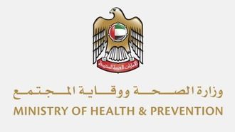 الإمارات العربية المتحدة تقود الجهود العالمية للقضاء على شلل الأطفال