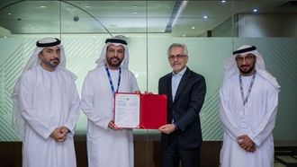 وكالة الإمارات للفضاء تطلق منصة رقمية