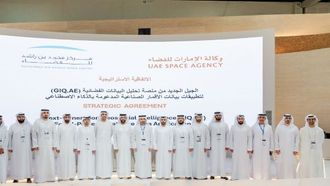 وكالة الإمارات للفضاء تطلق مشروع صور الأقمار الصناعية