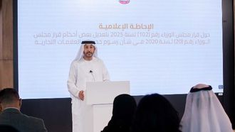 تسجيلات العلامات التجارية في الإمارات العربية المتحدة تتجاوز 402,000