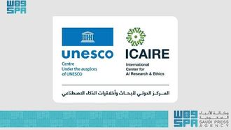 مركز ICAIRE يعزز أخلاقيات الذكاء الاصطناعي العالمية