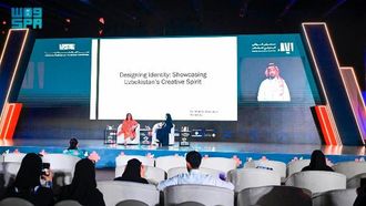 التراث الثقافي الأوزبكي في معرض الرياض