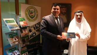 Minister Of Environment Visits Zayed Foundation
