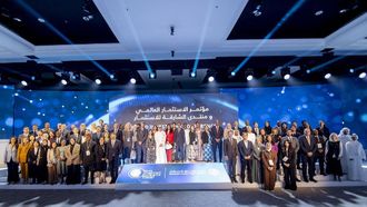 WAIPA General Assembly Held In Sharjah