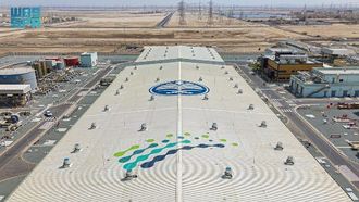 تحول قطاع المياه إلى تقنية التناضح العكسي