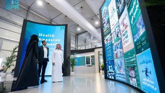 وزارة الإعلام في منتدى الصحة العالمي 2025