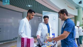 الاحتفال باليوم العالمي للصيدلة في جامعة الأمير سطام