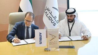 مركز صيانة جديد لطائرة A400M تم إنشاؤه في الإمارات العربية المتحدة