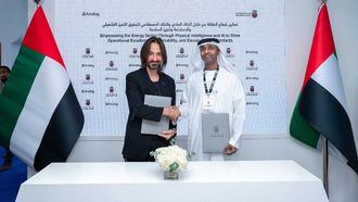 AI And ML Integration In Abu Dhabi Energy Sector