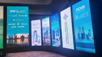 انطلاق قمة أبوظبي للبنية التحتية في إسطنبول