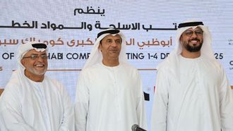 أبوظبي تستضيف بطولة دولية للرماية بالبندقية