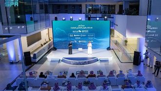 جامعة الملك عبدالله للعلوم والتقنية تطلق خدمة التجوال الأكاديمي الجديدة