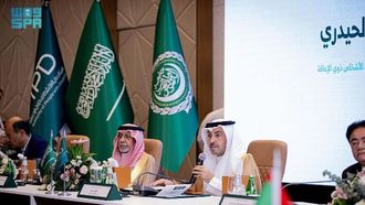 مؤتمر السياحة الميسرة في الرياض