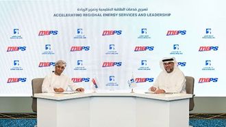 أدنوك للحفر تستحوذ على حصة في شركة إم بي للخدمات البترولية