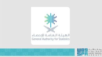 GASTAT Releases 2024 Agricultural Data Insights