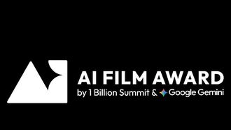 AI Film Award Submission Deadline Extended