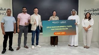 هاكاثون الذكاء الاصطناعي برعاية مركز دبي للمؤثرين وبايت بلس