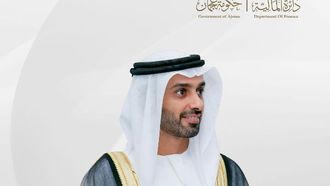 لائحة عجمان الجديدة لمشاريع الشراكة