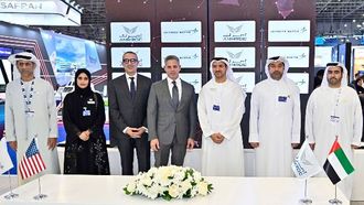 أمراك ولوكهيد مارتن يعززان دعمهما في مجال الصيانة والإصلاح والعمرة