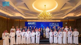 منتدى برامج الضمان يسلط الضوء على أدوات النمو الاقتصادي