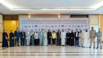 الإمارات العربية المتحدة تترأس شبكة الخرائط العربية مرة أخرى