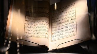 الخط العربي في متحف جدة