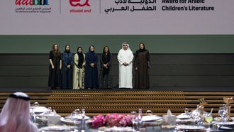 Winners Of Arabic Children’s Literature Award Honoured