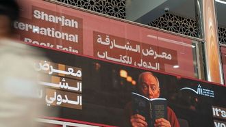 دور الذكاء الاصطناعي في النشر في معرض الشارقة للكتاب