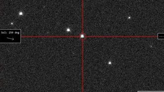 مرصد الإمارات الفلكي يوثق ظاهرة حجب نجمية نادرة