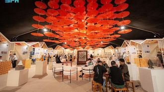 Banan Exhibition Boosts Cultural Exchange And Opportunities