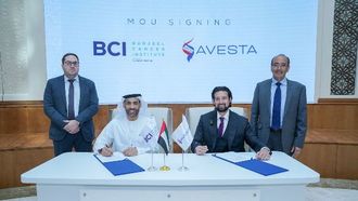 الإعلان عن تعاون في مجال علاجات السرطان باستخدام الذكاء الاصطناعي