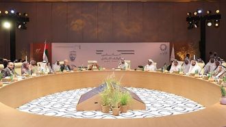 منتدى الإمارات للأوقاف النقدية يسلط الضوء على الاستدامة