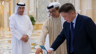 Mansour Bin Zayed Launches CBDC Payment Initiatives