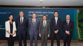 Second DFSA-HKMA Climate Finance Conference Held