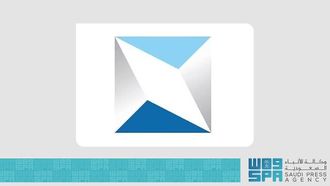 CMA Consults On Board Member Removal Procedures