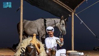 إبريق القهوة كرمز ثقافي