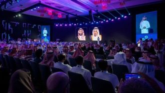 الهيئة تفوز بجوائز في منتدى الحكومة الرقمية