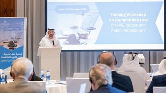 وزارة الإمارات تعزز الجهاز القضائي لقانون المنافسة