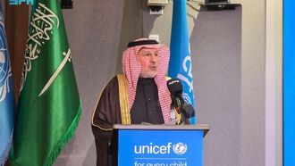 التزام المملكة العربية السعودية بحقوق التوائم الملتصقة