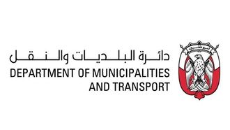 تعديلات جديدة لدعم قطاع الإنشاءات في أبوظبي