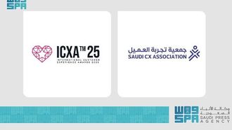 فوز كبير للمملكة العربية السعودية في مؤتمر ICXA 2025