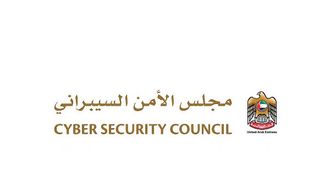 CyberQ Conference 2023 Kicks Off In Abu Dhabi