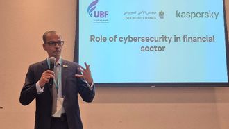 UBF Stresses Cybersecurity In Banking Sector