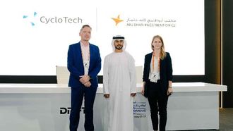سايكلو تيك تطلق فرعًا لها في أبوظبي
