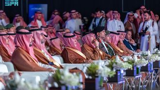Digital Government Forum 2025 Begins In Riyadh