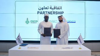 UAE And Nigeria Partner For Youth Digital Skills