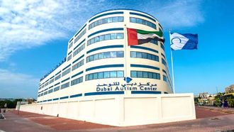 إنجازات مركز دبي للتوحد في عام 2025