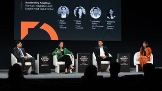 Dubai Business Forum – USA Boosts Trade Relations