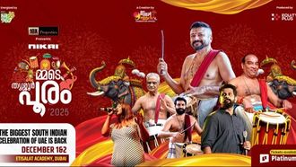 Dubai Hosts 6th MMDE Thrissur Pooram Festival